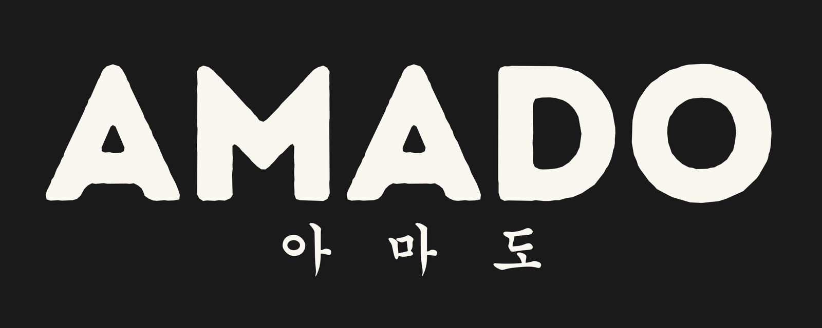 AMADO KOREA
